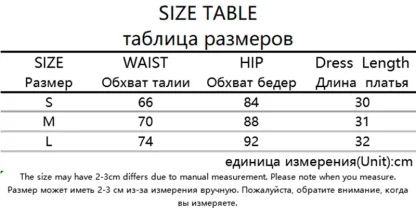 High-waist Cargo Mini Denim Skirt - Image 7