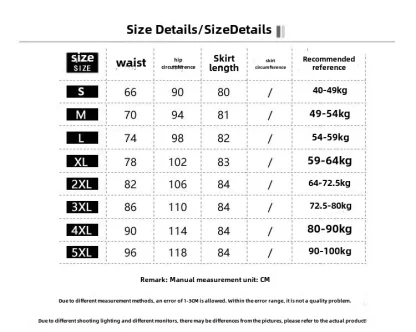 Casual High-waist Denim Skirts - Image 7
